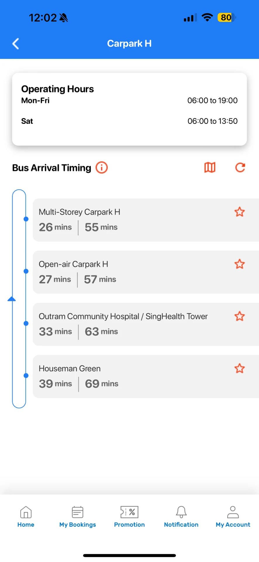 Original arrival screen with both timings in the same grey style